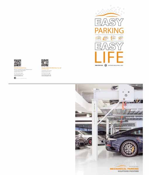 Catálogo de productos Mutrade 2022