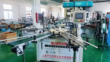 Automatic Paper Tube Production Machine | Senmei Packaging Machinery