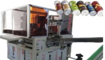 Welcome to use our fully automatic composite paper tube sealing machine to inject new power into your production line.