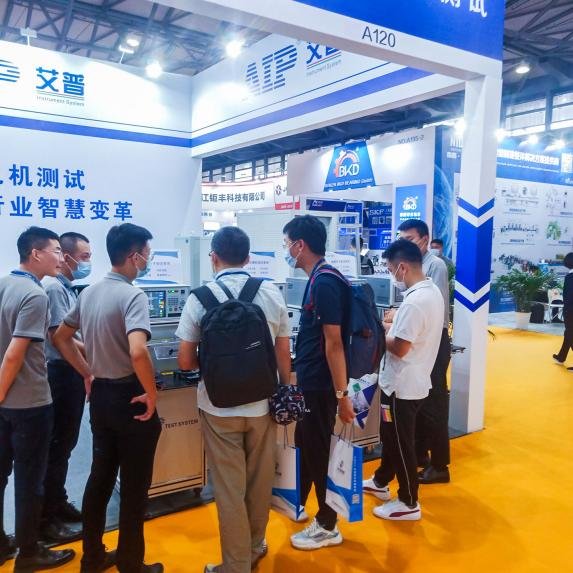Wonderful review - congratulations on the successful conclusion of the AIP exhibition Wonderful review - congratulations on the successful conclusion of the AIP exhibition