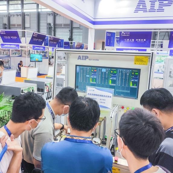 Wonderful review - congratulations on the successful conclusion of the AIP exhibition Wonderful review - congratulations on the successful conclusion of the AIP exhibition