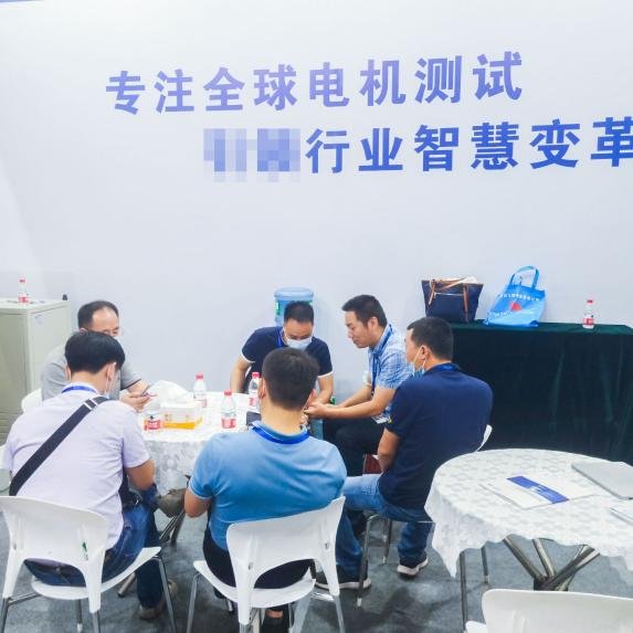 Wonderful review - congratulations on the successful conclusion of the AIP exhibition Wonderful review - congratulations on the successful conclusion of the AIP exhibition