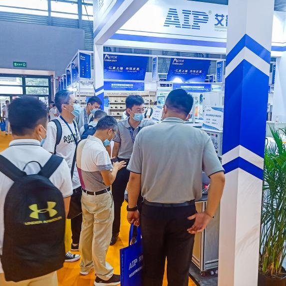 Wonderful review - congratulations on the successful conclusion of the AIP exhibition Wonderful review - congratulations on the successful conclusion of the AIP exhibition