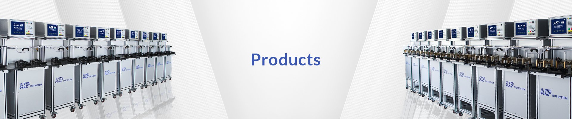 2-产品
