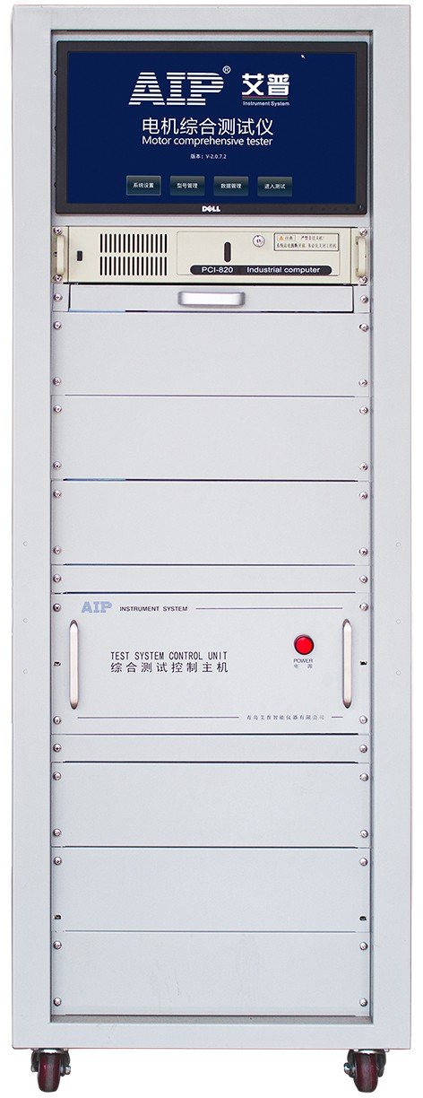 AIP AC/DC hi-pot & Insulation analyzer AIP AC/DC hi-pot & Insulation analyzer
