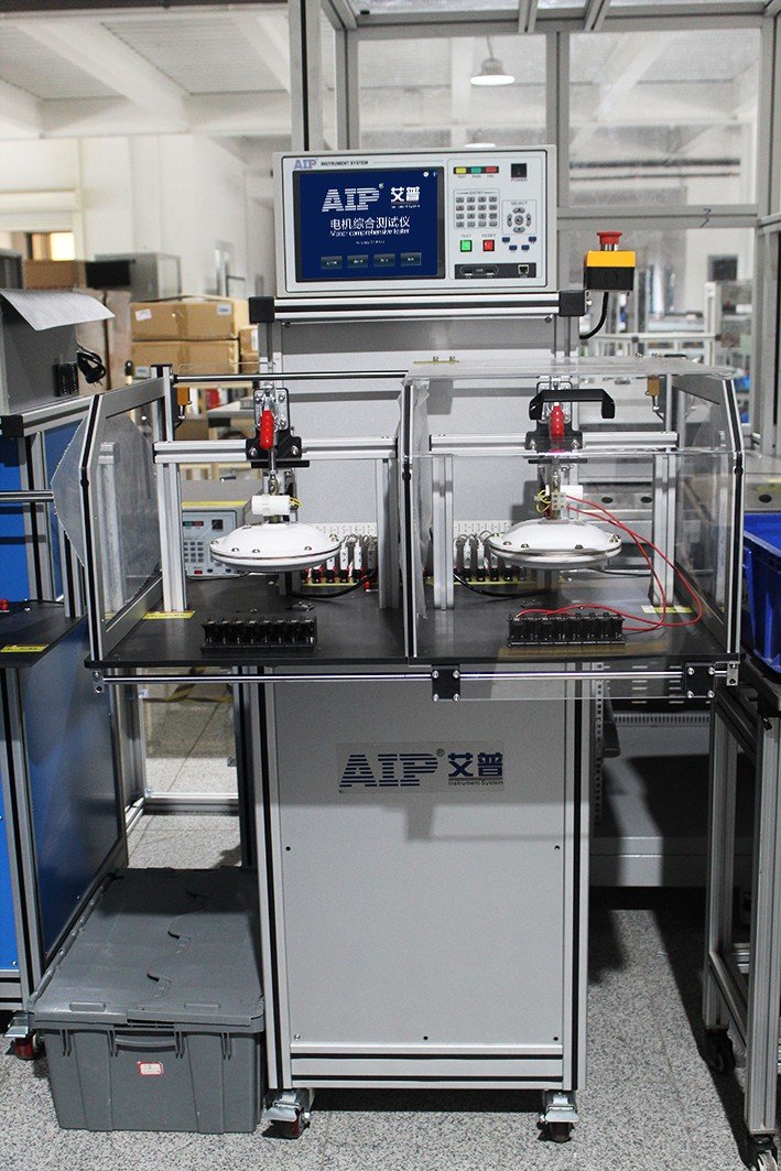 AIP fan motor tester application site AIP fan motor tester application site