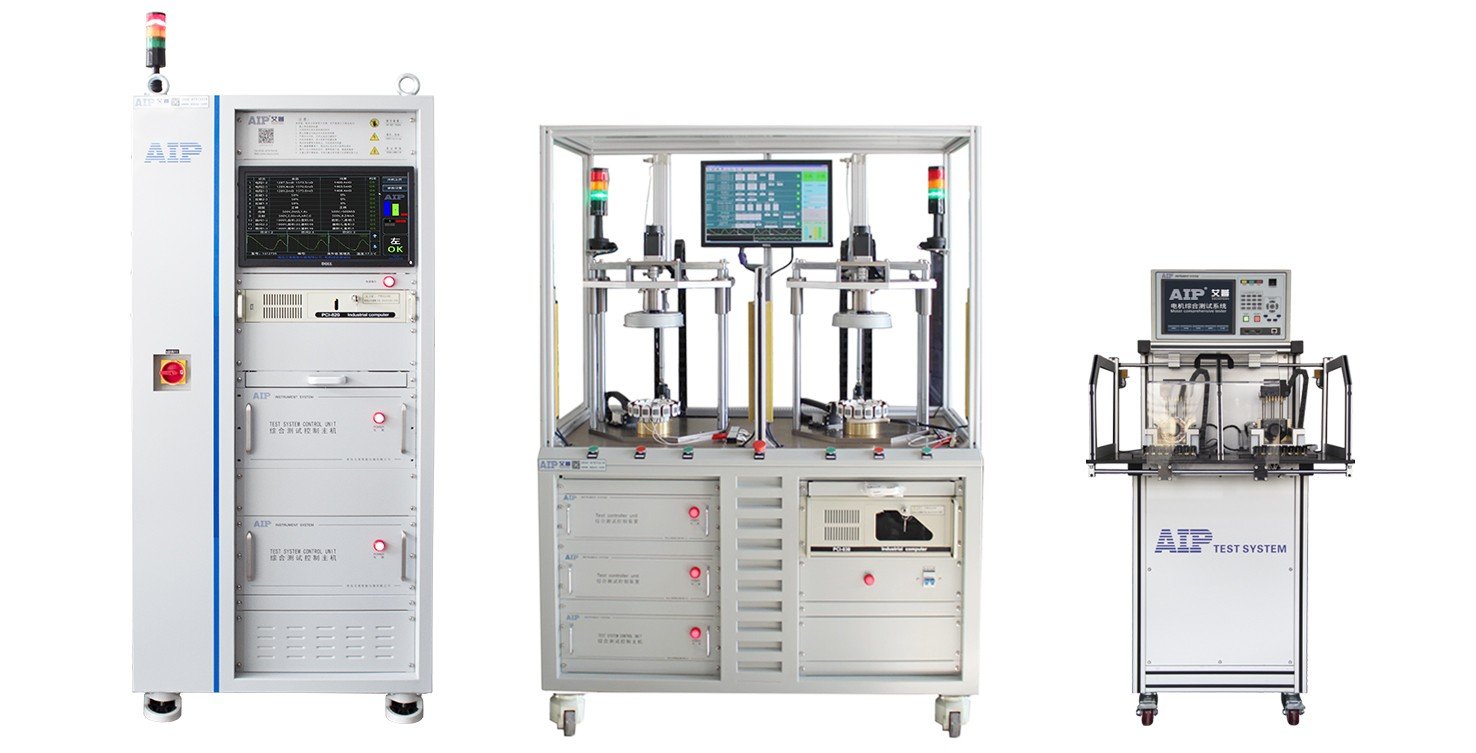 AIP motor stator tester AIP motor stator tester