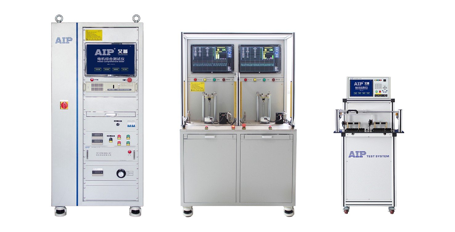 AIP electric motor tester AIP electric motor tester