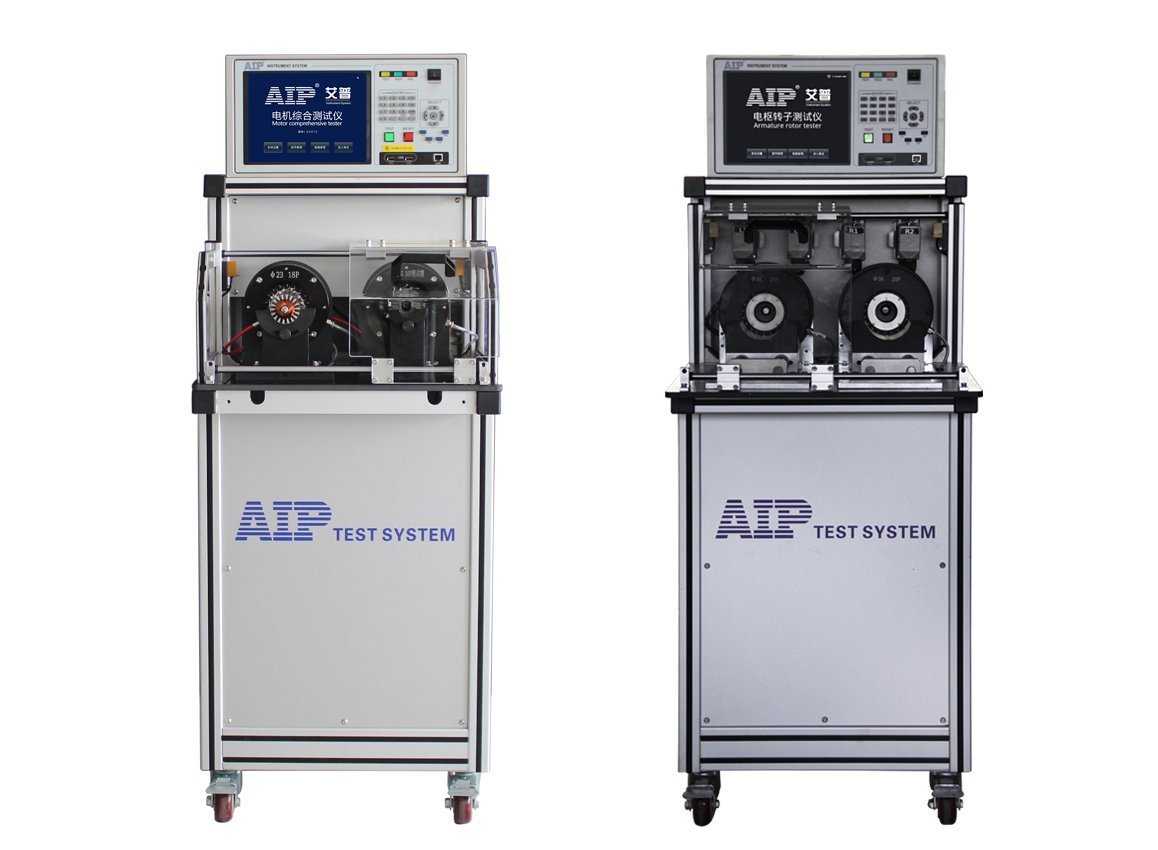 AIP armature tester AIP armature tester