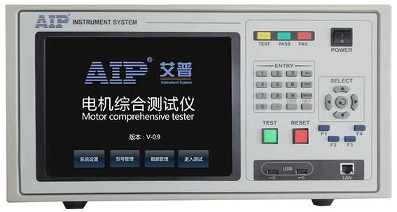 Automation line applied motor tester Automation line applied motor tester