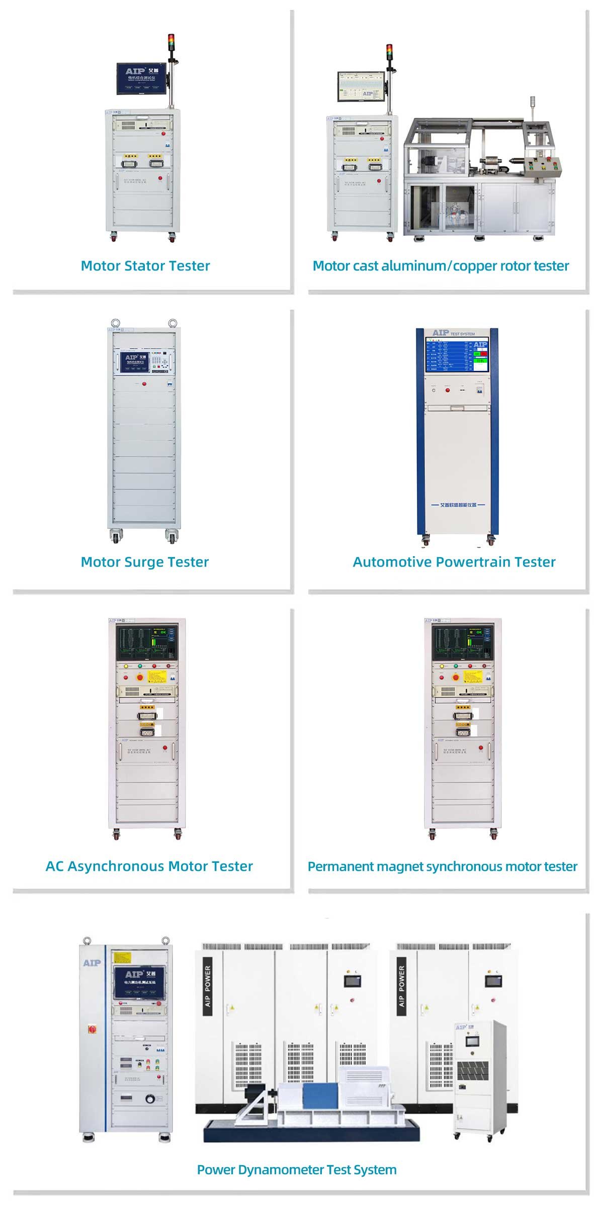 New energy motor test solution New energy motor test solution