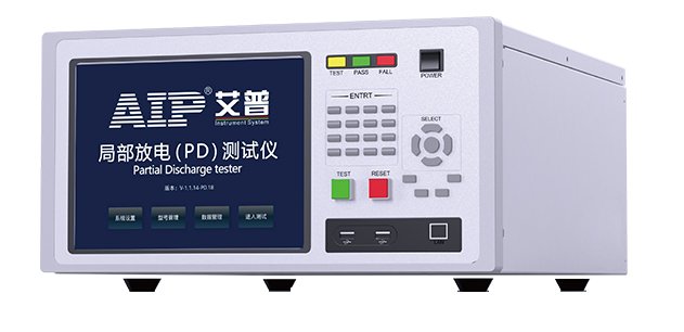 AIP partial discharge tester AIP partial discharge tester
