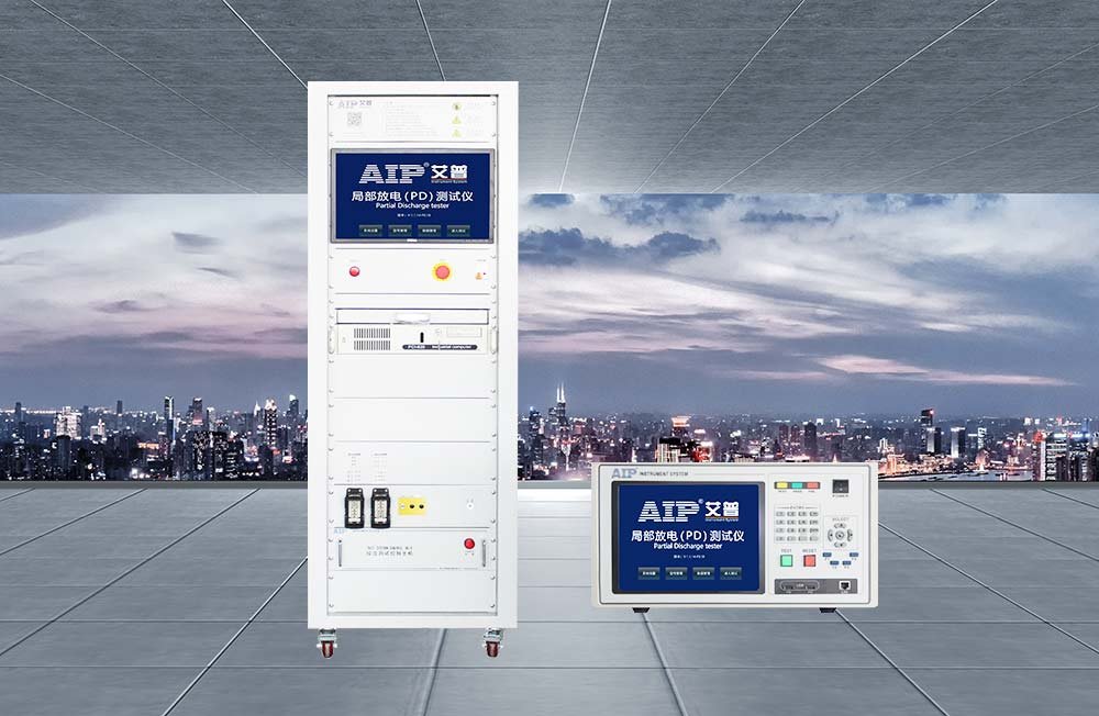 AIP partial discharge tester AIP partial discharge tester