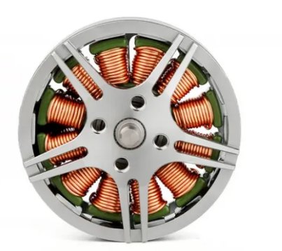 UAV motor UAV motor