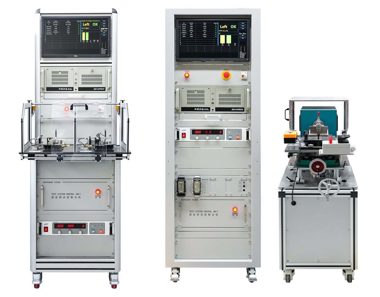 UAV motor tester UAV motor tester