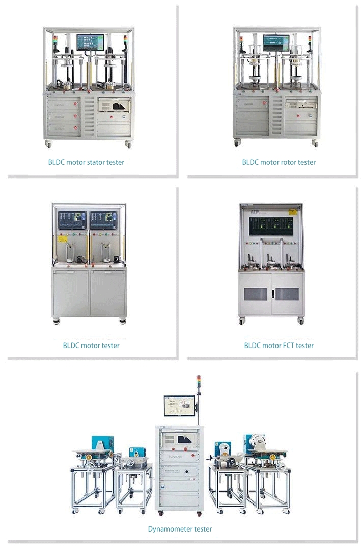 brushless motor testing solution brushless motor testing solution