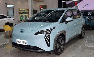 AION Y Plus70 2022