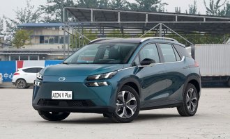 AION V Plus70 Ternary Lithium 2023