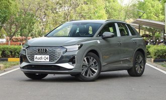 Audi Q4 40 e-tron 2023