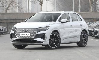 Audi Q4 50 e-tron 2023