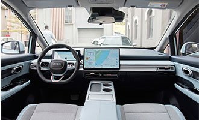 a9888a6d6baea45c.jpg_20230919110933_1920x0