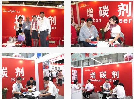 20131105041234_42406