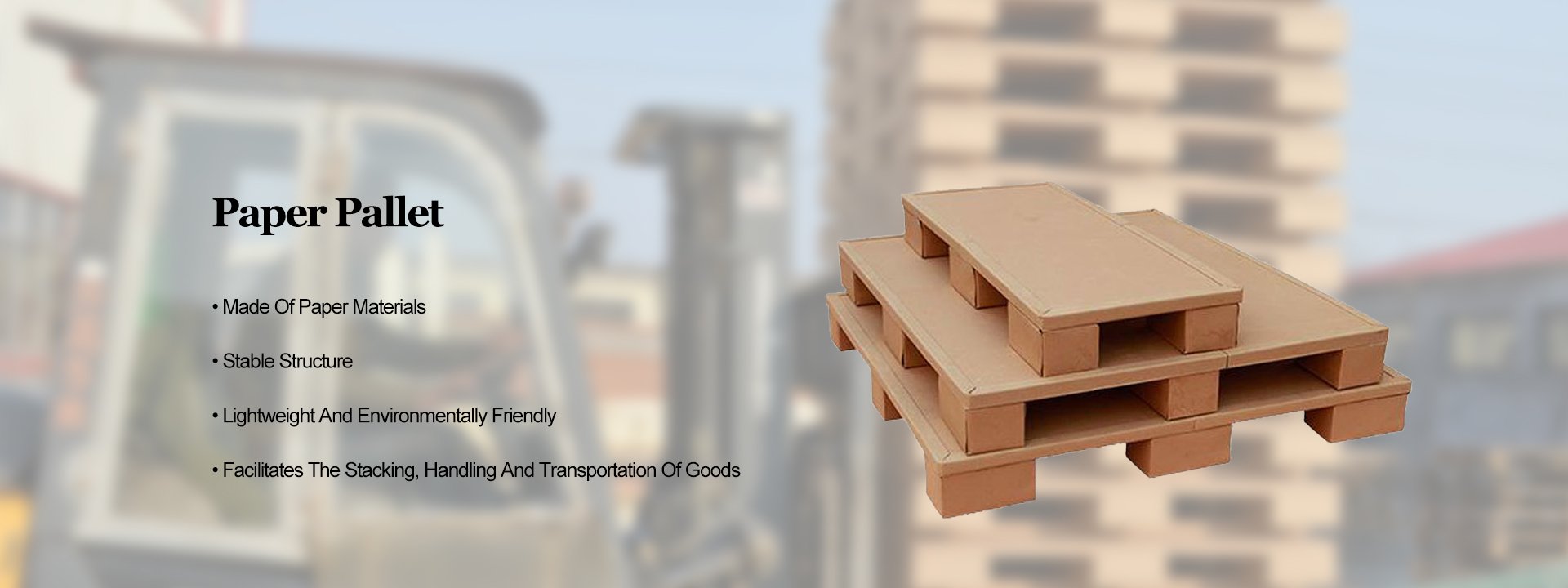 轮播图-纸托盘-3