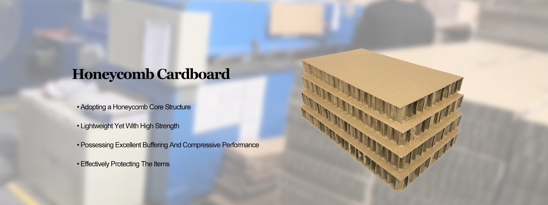 轮播图-蜂窝纸板-3