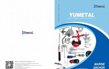 2025 Marine Anchor 12th