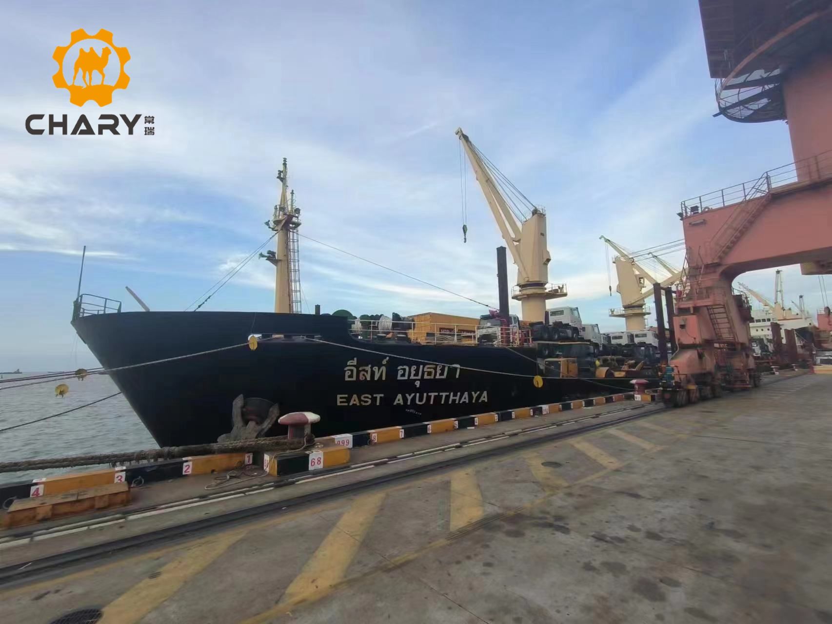 cd0cffdecb378164395262fec3712d4_副本