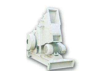 Plastics crusher