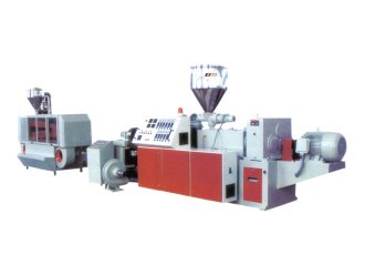 Plastic extrusion granulation equipment
