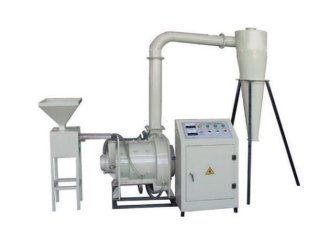 Pulverizer