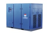Low Pressure 45kw-110kw