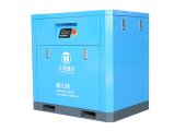 HD 7.5kw-37kw