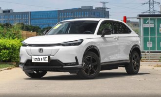 Honda y NS1
