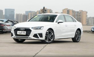 Audi A4L 40 TFSI 2023