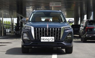 HS5 2.0T 4WD Pro 2023