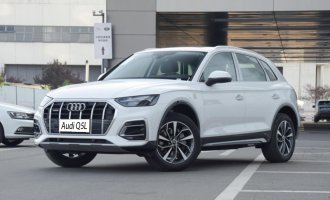 Audi 5L 40T 2022