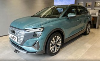 Audi Q5 40 e-tron 2023