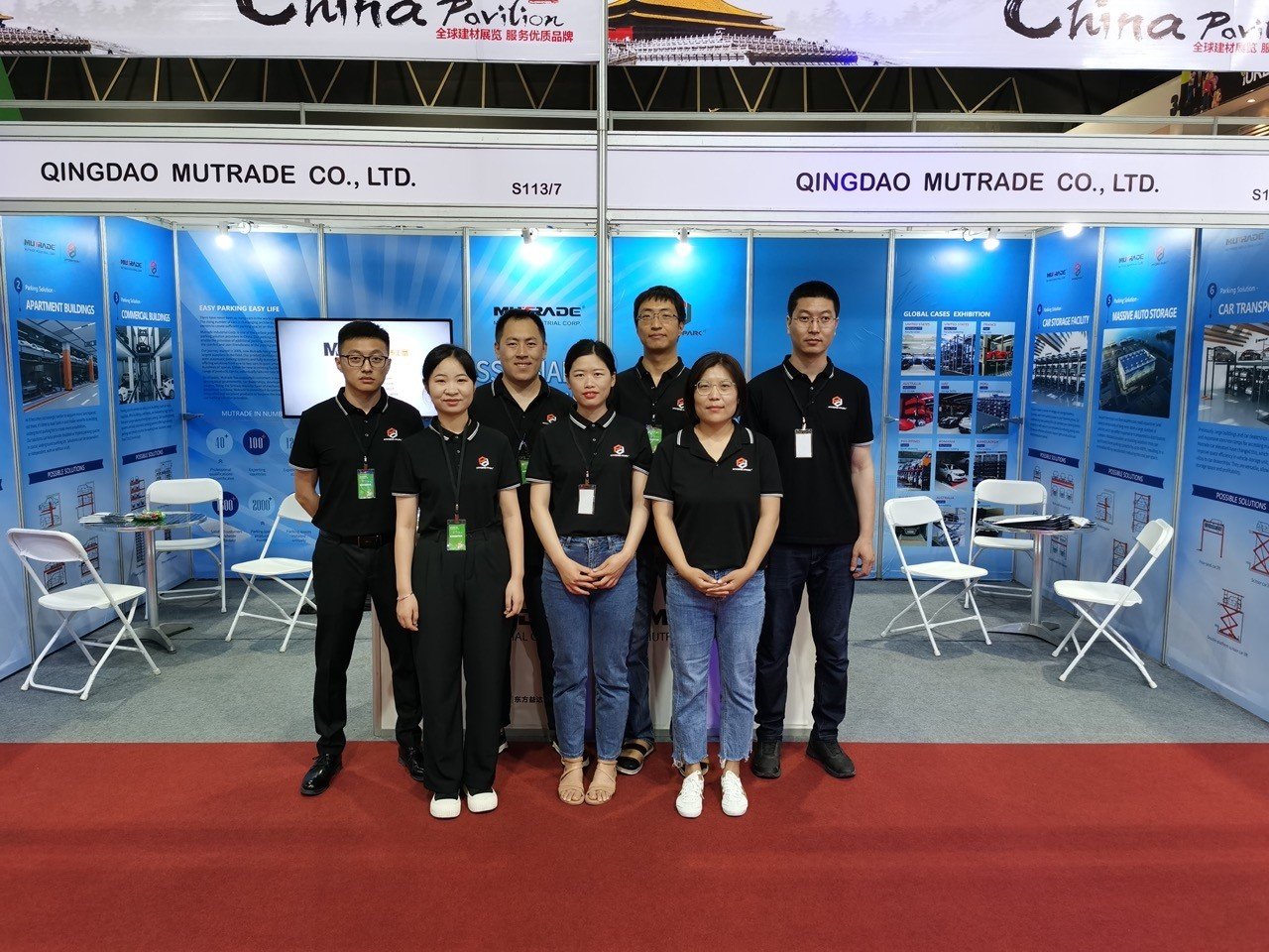 Mechanical parking manufacturer Mutrade at the Architect'23 exhibition in Bangkok, Thailand Mechanical parking manufacturer Mutrade at the Architect'23 exhibition in Bangkok, Thailand