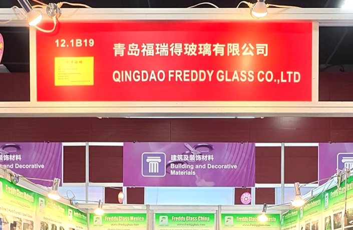 MAY.2025 Spring Canton Fair