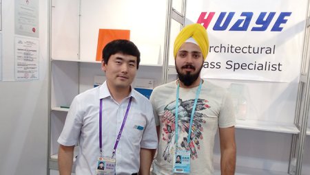 The 121st Spring Canton Fair