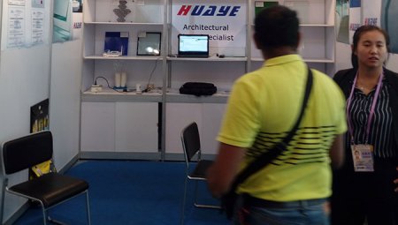 The 122nd Autumn Canton Fair