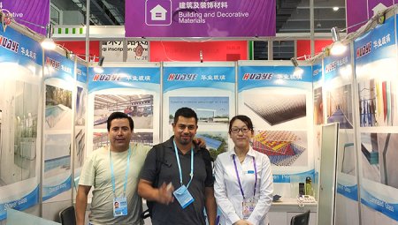 The 125th Spring Canton Fair