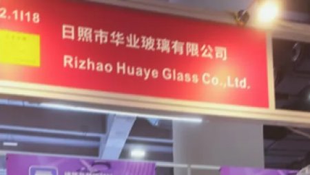 the 136th Canton Fair 