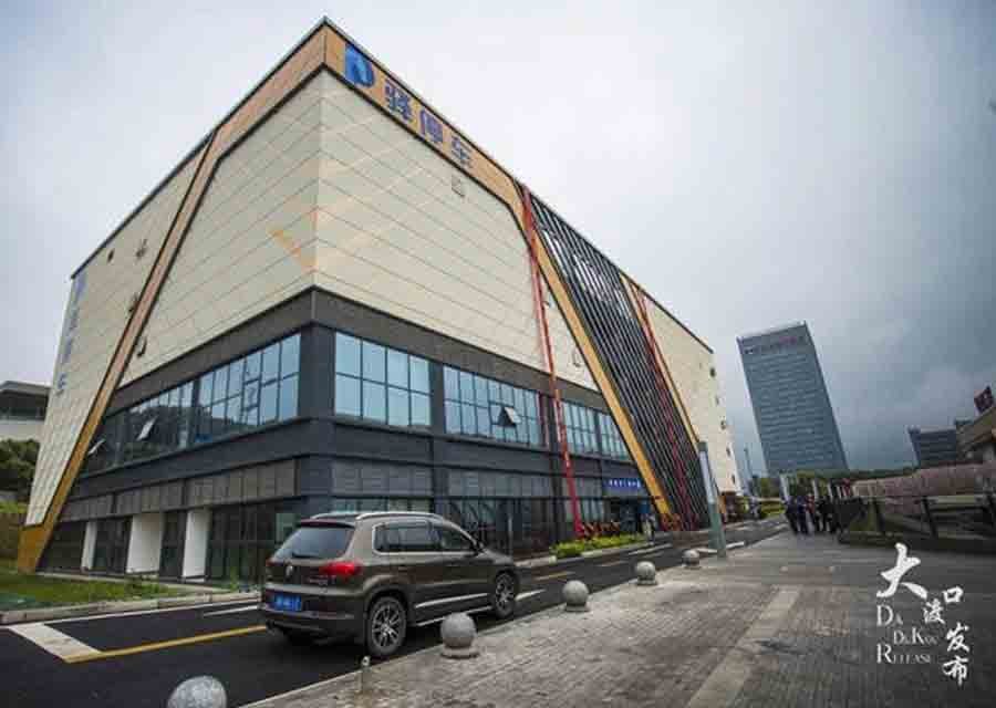 Se ha encargado oficialmente la primera fase de construcción del estacionamiento público de Jianqiao en el distrito de Dadukou de la ciudad de Chongqing.