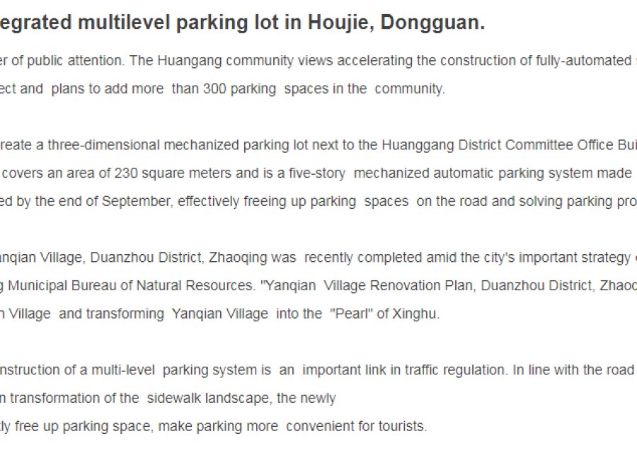 Construcción del primer estacionamiento multinivel integrado en 3D en Houjie, Dongguan.