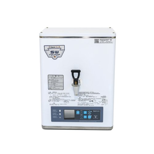 K2C Counter top Hot Water Dispenser