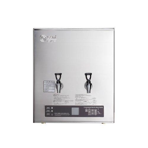 K1BG Hot Water Dispenser